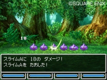 ꡼ No.010 | ȯ2010ǯ128˷ꤷNDS֥ɥ饴󥯥VIϡס͸ιãħҲ