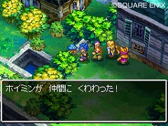 ꡼ No.005 | 饤ã֤ˤʤ롪֥ɥ饴󥯥VIϡפκǿϤžƥ餫