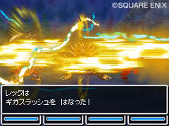 ꡼ No.040 | 饤ã֤ˤʤ롪֥ɥ饴󥯥VIϡפκǿϤžƥ餫