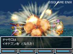 ꡼ No.041 | 饤ã֤ˤʤ롪֥ɥ饴󥯥VIϡפκǿϤžƥ餫