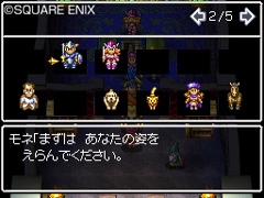 ꡼ No.006 | ̴̿򴹡֥ɥ饴󥯥VIϡפκǿϤ