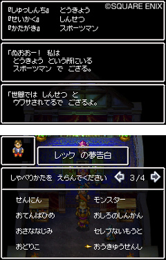 ꡼ No.007 | ̴̿򴹡֥ɥ饴󥯥VIϡפκǿϤ