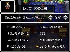 ꡼ No.009 | ̴̿򴹡֥ɥ饴󥯥VIϡפκǿϤ