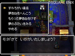 ꡼ No.013 | ̴̿򴹡֥ɥ饴󥯥VIϡפκǿϤ