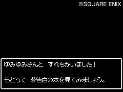 ꡼ No.014 | ̴̿򴹡֥ɥ饴󥯥VIϡפκǿϤ