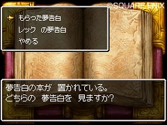 ꡼ No.015 | ̴̿򴹡֥ɥ饴󥯥VIϡפκǿϤ