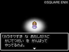 ꡼ No.016 | ̴̿򴹡֥ɥ饴󥯥VIϡפκǿϤ