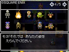 ꡼ No.019 | ̴̿򴹡֥ɥ饴󥯥VIϡפκǿϤ