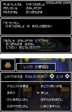 ꡼ No.020 | ̴̿򴹡֥ɥ饴󥯥VIϡפκǿϤ