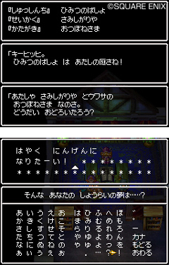 ꡼ No.021 | ̴̿򴹡֥ɥ饴󥯥VIϡפκǿϤ