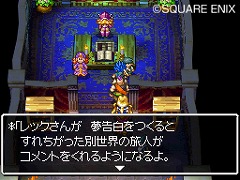 ꡼ No.022 | ̴̿򴹡֥ɥ饴󥯥VIϡפκǿϤ