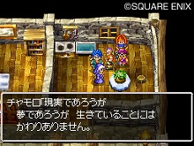 ꡼ No.028 | ̴̿򴹡֥ɥ饴󥯥VIϡפκǿϤ