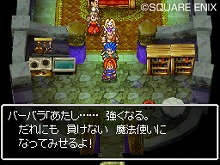 ꡼ No.030 | ̴̿򴹡֥ɥ饴󥯥VIϡפκǿϤ