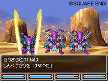 ꡼ No.005 | ֥ɥ饴󥯥VIϡס͸ΩϤ뤵ޤޤʥ󥹥Ҳ