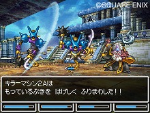 ꡼ No.007 | ֥ɥ饴󥯥VIϡס͸ΩϤ뤵ޤޤʥ󥹥Ҳ