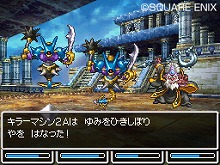 ꡼ No.008 | ֥ɥ饴󥯥VIϡס͸ΩϤ뤵ޤޤʥ󥹥Ҳ