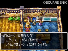 ꡼ No.010 | ֥ɥ饴󥯥VIϡס͸ΩϤ뤵ޤޤʥ󥹥Ҳ