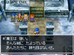 ꡼ No.027Υͥ / ι֤˳ڤǤ⤢ꡣ֥ɥ饴󥯥VIϡסΤ٥ȥɥåƥȤξ