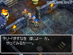 ꡼ No.028Υͥ / ι֤˳ڤǤ⤢ꡣ֥ɥ饴󥯥VIϡסΤ٥ȥɥåƥȤξ