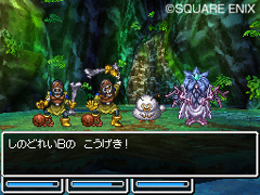 ꡼ No.005 | ֥ɥ饴󥯥VIϡסץ쥤䡼ιԤˤफ⤷ʤ󥸥˻ųݤ줿Ҳ