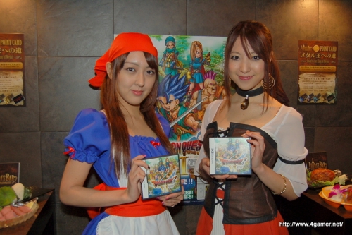 ꡼ No.043Υͥ / ֥饤Ͽ٤줿!?ס128˥ץ󤹤ꥢȥ륤μɤǤϡɥ饯ˤʤꥸʥ˥塼˭٤