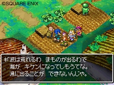 ꡼ No.013 | ֥ɥ饴󥯥VIϡפȯ䡪ԤεȤʤĮɤ¼ɤΥ꡼󥷥åȤ