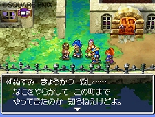 ꡼ No.019 | ֥ɥ饴󥯥VIϡפȯ䡪ԤεȤʤĮɤ¼ɤΥ꡼󥷥åȤ