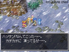 ꡼ No.023 | ֥ɥ饴󥯥VIϡפȯ䡪ԤεȤʤĮɤ¼ɤΥ꡼󥷥åȤ