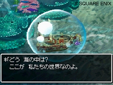 ꡼ No.026 | ֥ɥ饴󥯥VIϡפȯ䡪ԤεȤʤĮɤ¼ɤΥ꡼󥷥åȤ