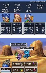 ꡼ No.002 | ȯ䡪 ֥ɥ饯VIסڥ륵Ȥɻۿ