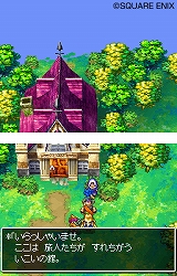 ꡼ No.003 | ȯ䡪 ֥ɥ饯VIסڥ륵Ȥɻۿ