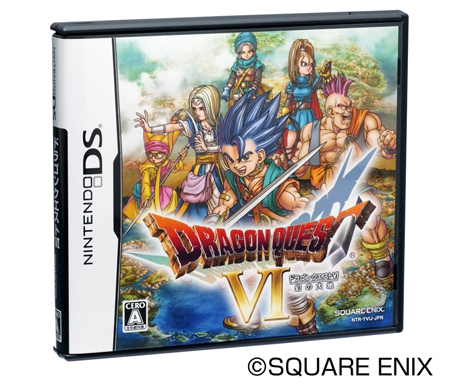 画像ギャラリー No.001のサムネイル画像 / NDS「ドラゴンクエストVI 幻の大地」,出荷本数が100万本を突破