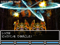 ꡼ No.010Υͥ / ͦԤΤʤ꤫ޤ֥ɥ饴󥯥VIϡפͦԤؤžˡοȤ¸ߤ餫