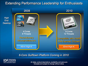 ꡼ No.006Υͥ / ƤSandy BridgeȡƤʤLarrabeeIntelΥץåɥޥåץåץǡ