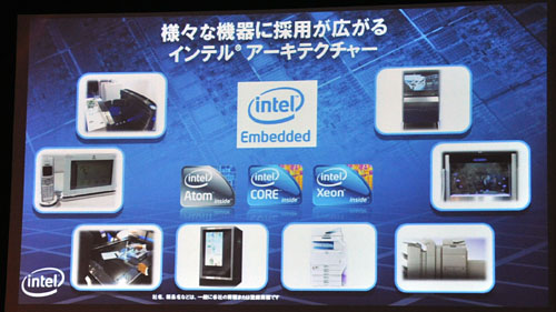꡼ No.006 | Intel2011ǯƬΡSandy Bridge򤢤餿ͽ𤷤ĤġPCʳɤؤѶ˻⶯ǤФ