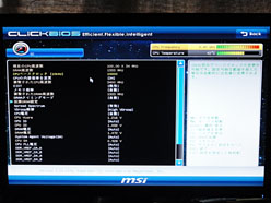 ꡼ No.029 | Sandy BridgeäƤץåδǽϽ˸