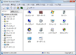 ꡼ No.031 | Sandy BridgeäƤץåδǽϽ˸