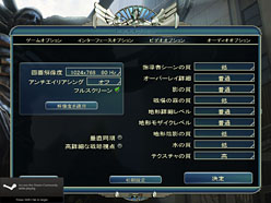 ꡼ No.016 | Sandy BridgeΥեåǽHD Graphics 30002000ץӥ塼IntelGPUΥ᡼ʤ¸ߤ