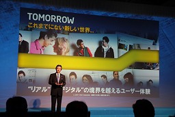 ꡼ No.010Υͥ / Intel Forum 2011׳š2Coreץå⤿餹ӥ奢롦饤դѳפȤ