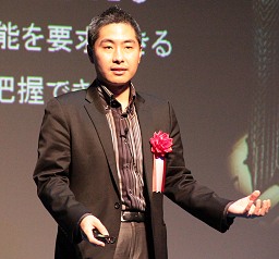 ꡼ No.017Υͥ / Intel Forum 2011׳š2Coreץå⤿餹ӥ奢롦饤դѳפȤ