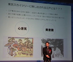 ꡼ No.018Υͥ / Intel Forum 2011׳š2Coreץå⤿餹ӥ奢롦饤դѳפȤ