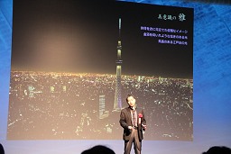 ꡼ No.021Υͥ / Intel Forum 2011׳š2Coreץå⤿餹ӥ奢롦饤դѳפȤ