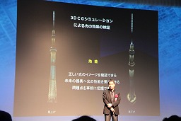 ꡼ No.023Υͥ / Intel Forum 2011׳š2Coreץå⤿餹ӥ奢롦饤դѳפȤ