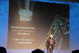 ꡼ No.024Υͥ / Intel Forum 2011׳š2Coreץå⤿餹ӥ奢롦饤դѳפȤ