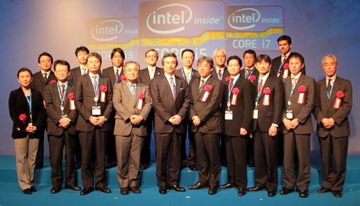 ꡼ No.028Υͥ / Intel Forum 2011׳š2Coreץå⤿餹ӥ奢롦饤դѳפȤ