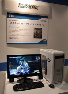 ꡼ No.029Υͥ / Intel Forum 2011׳š2Coreץå⤿餹ӥ奢롦饤դѳפȤ