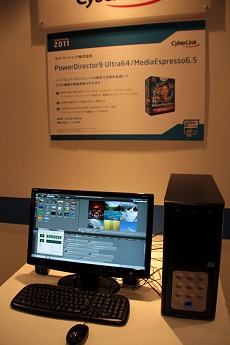 ꡼ No.033Υͥ / Intel Forum 2011׳š2Coreץå⤿餹ӥ奢롦饤դѳפȤ