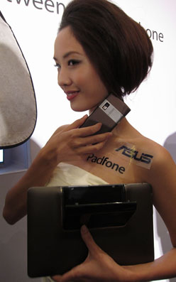 ꡼ No.030 | COMPUTEXASUSĶΡPC199ɥEee PCơ֥ޡȥե¢Ǥ륿֥åȡפȯɽ1945