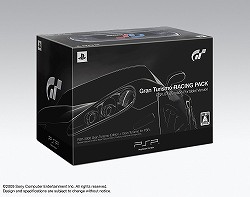 ꡼ No.009 | TGS 2009ϥ⡼󥳥ȥбǡ֥Хϥ5פȯɽPlayStation NetworkκŸͽޤǡSCEJץ쥹ե󥹾ܺ