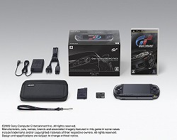 ꡼ No.010 | TGS 2009ϥ⡼󥳥ȥбǡ֥Хϥ5פȯɽPlayStation NetworkκŸͽޤǡSCEJץ쥹ե󥹾ܺ